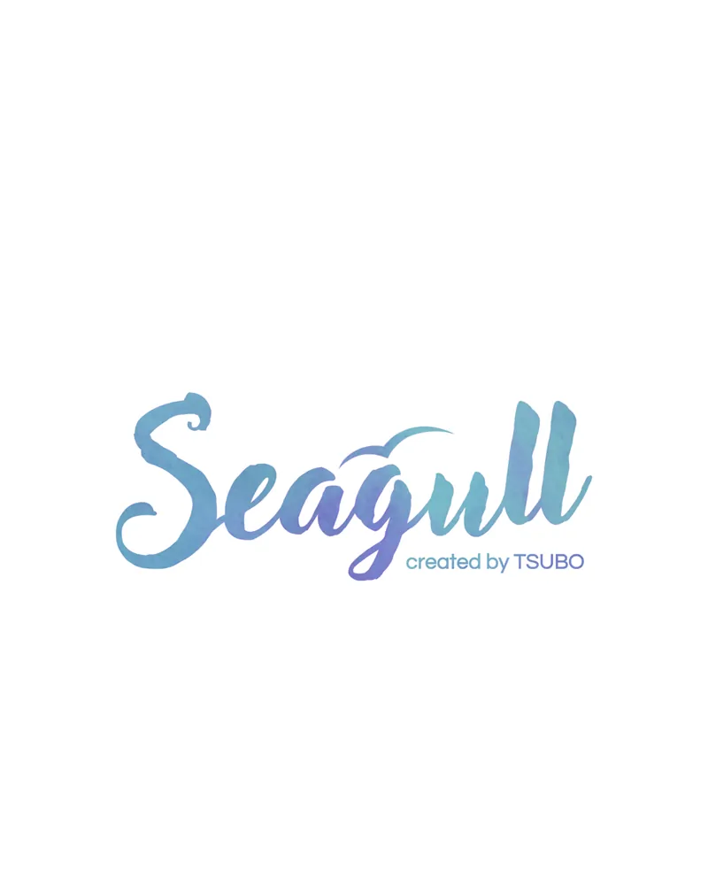 Seagull - Chapter 18