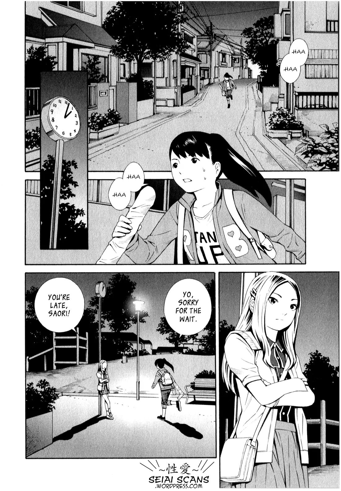 School Ningyo 2 - Vol.2 Chapter 10: Yui And Saori's Case I