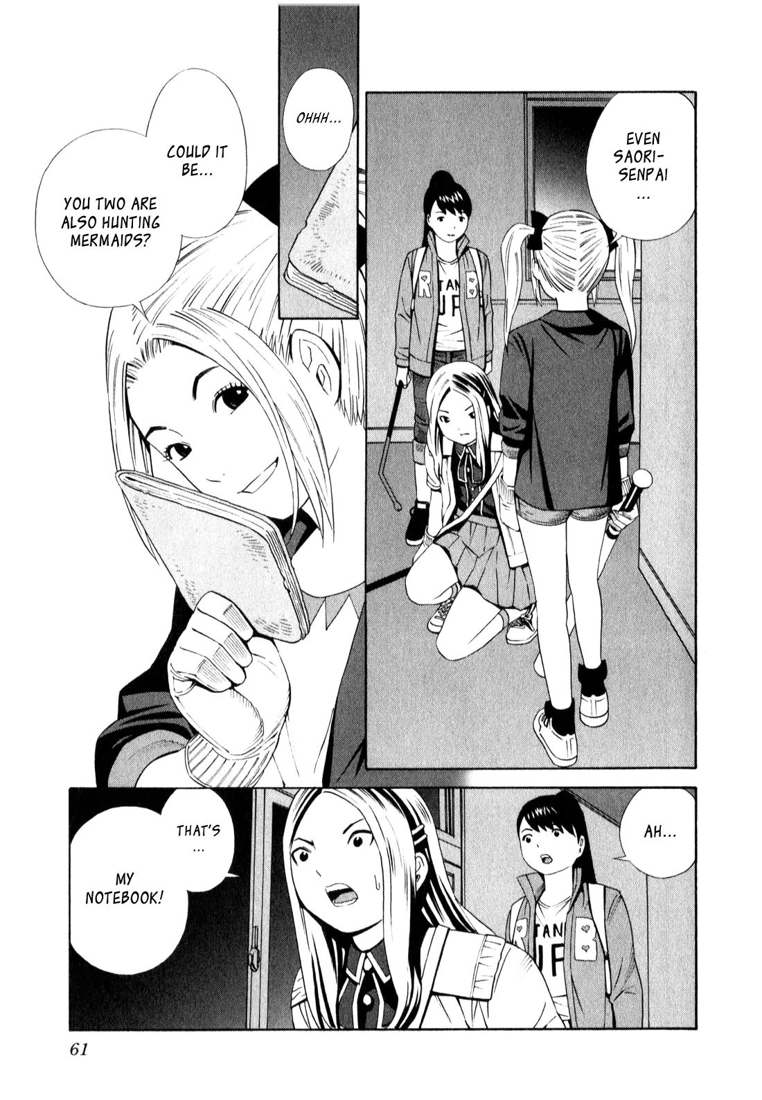 School Ningyo 2 - Vol.2 Chapter 10: Yui And Saori's Case I