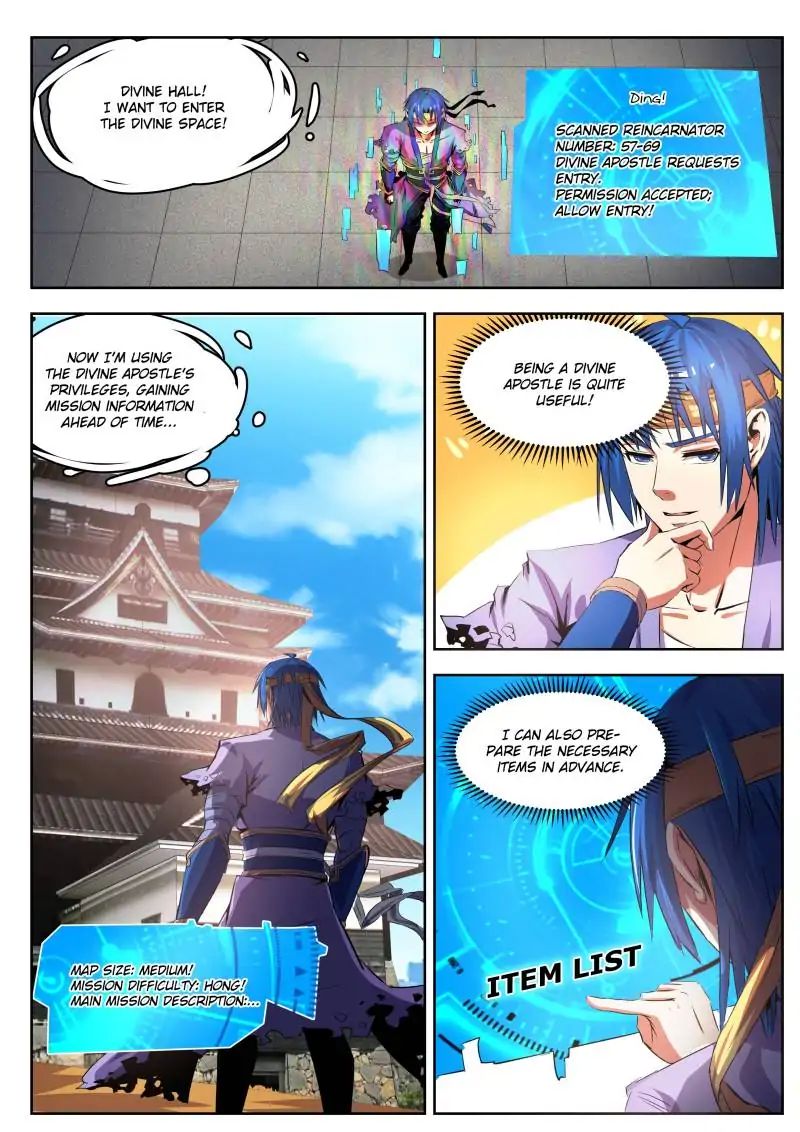 A God's Ascension - Chapter 23