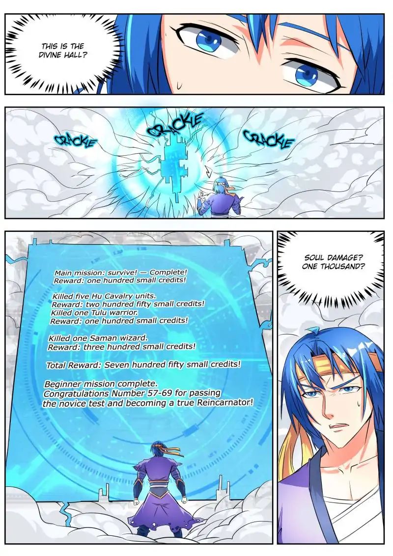 A God's Ascension - Chapter 19