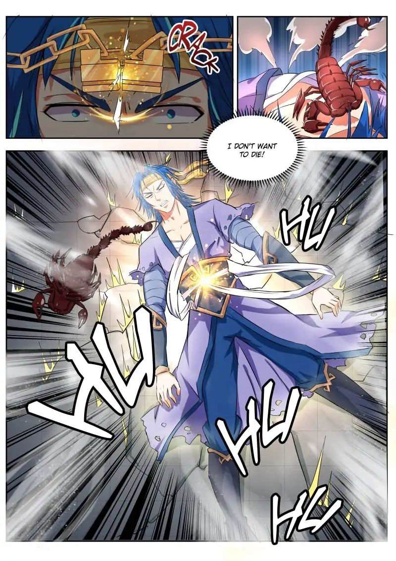 A God's Ascension - Chapter 17