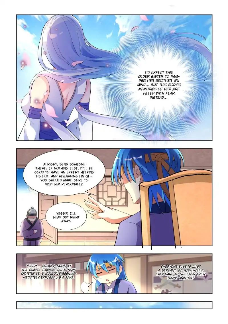 A God's Ascension - Chapter 1