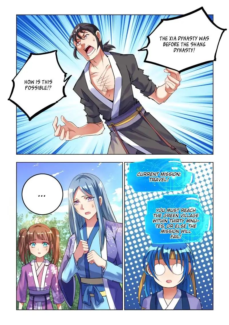 A God's Ascension - Chapter 6