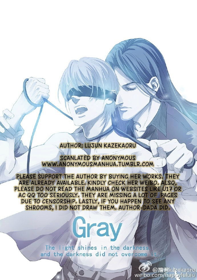 Gray (Lujun Kazekaoru) - Chapter 1