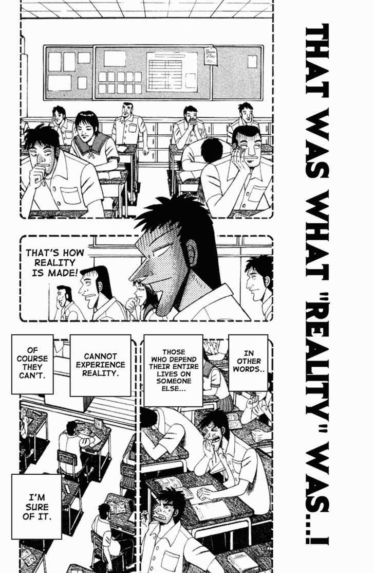 Buraiden Gai - Vol.2 Chapter 12 : My Way