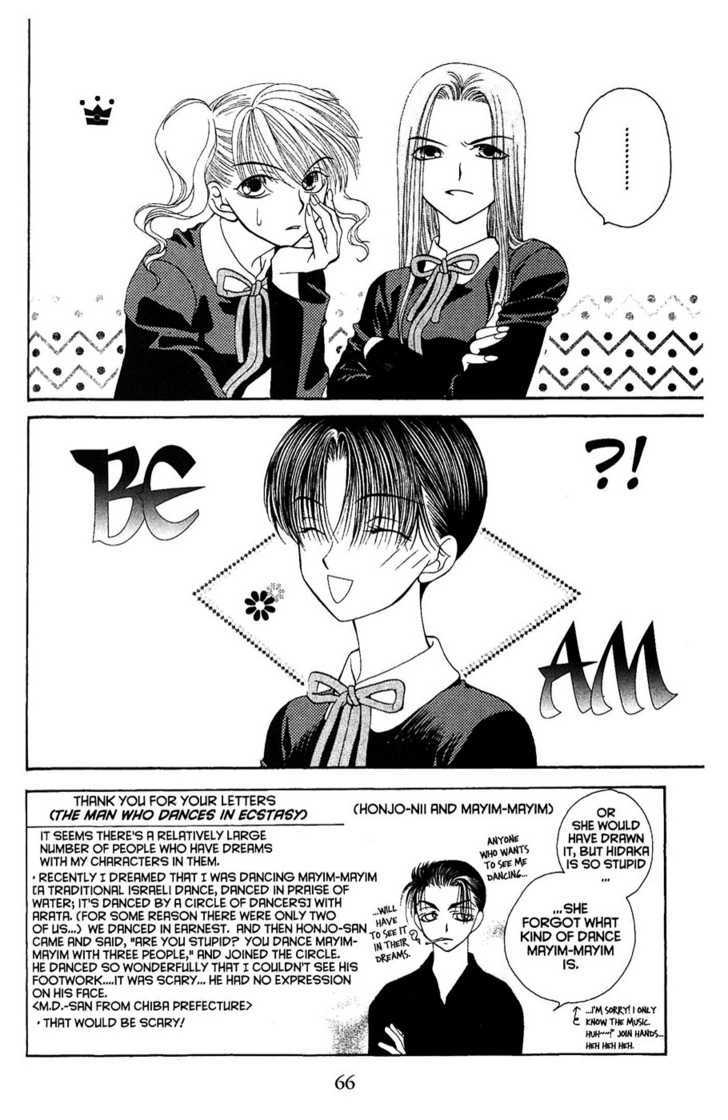 Sekai De Ichiban Daikirai - Vol.3 Chapter 15