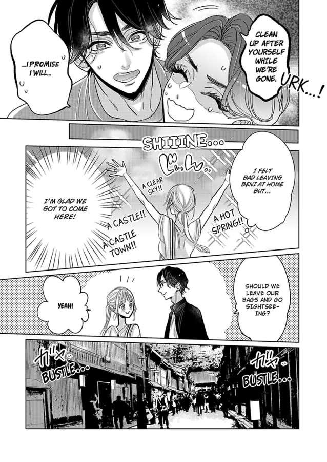 Satou Fusai Wa Amakunai ~Shinkon Desu Ga, Shitemasen~ - Chapter 15