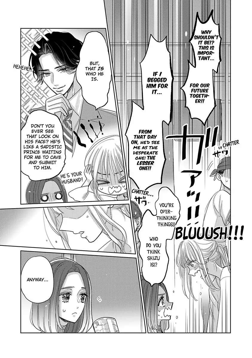 Satou Fusai Wa Amakunai ~Shinkon Desu Ga, Shitemasen~ - Chapter 1