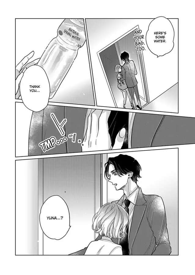 Satou Fusai Wa Amakunai ~Shinkon Desu Ga, Shitemasen~ - Chapter 9