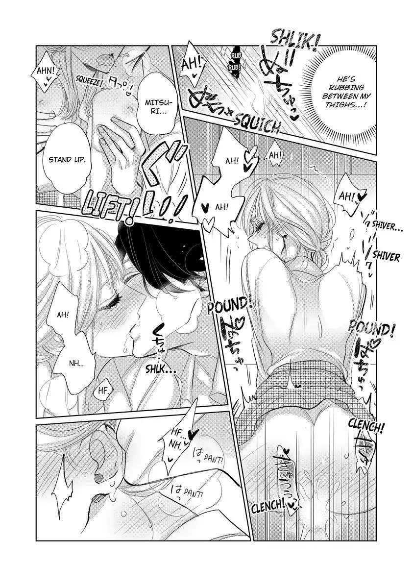 Satou Fusai Wa Amakunai ~Shinkon Desu Ga, Shitemasen~ - Chapter 3