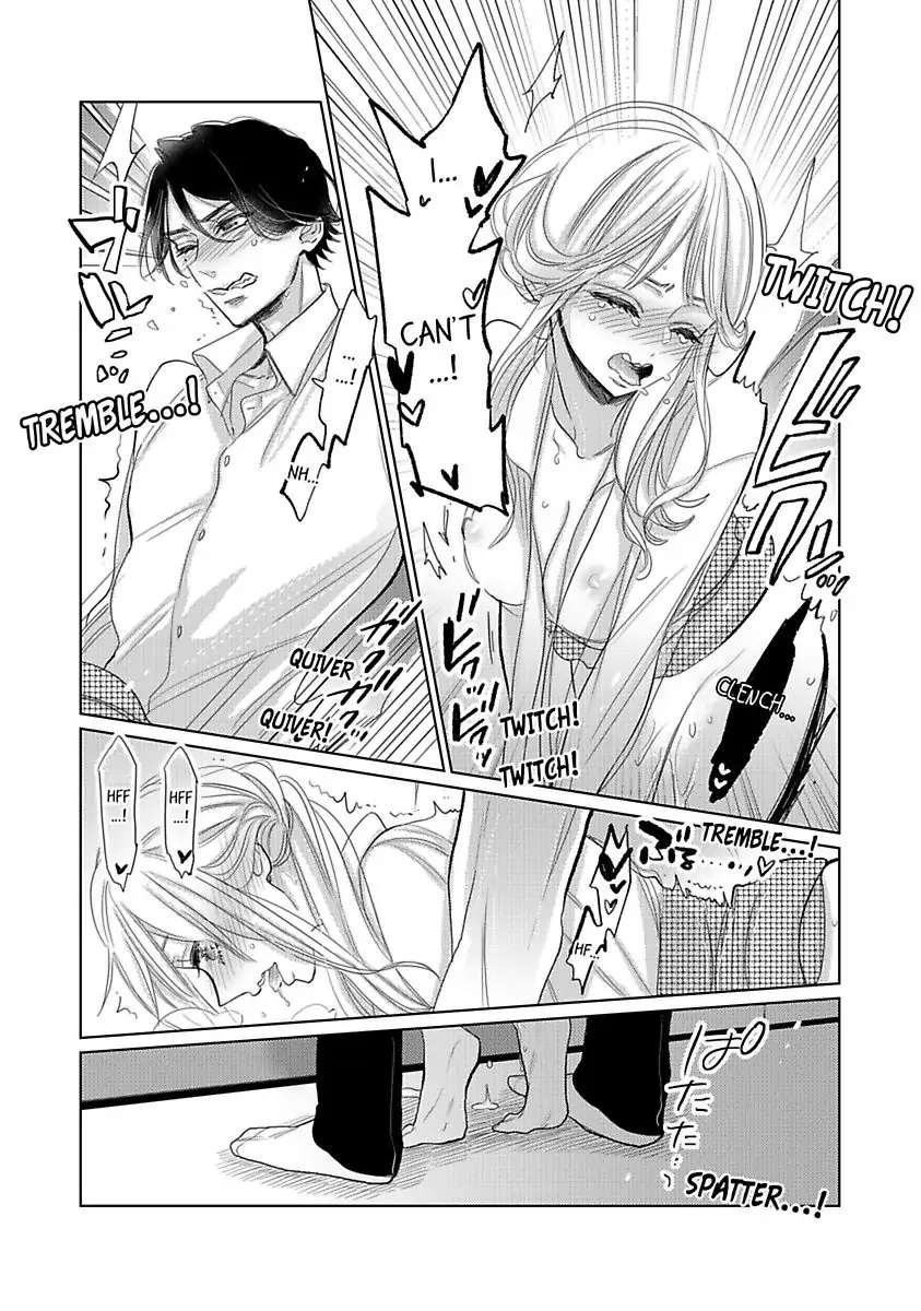 Satou Fusai Wa Amakunai ~Shinkon Desu Ga, Shitemasen~ - Chapter 3