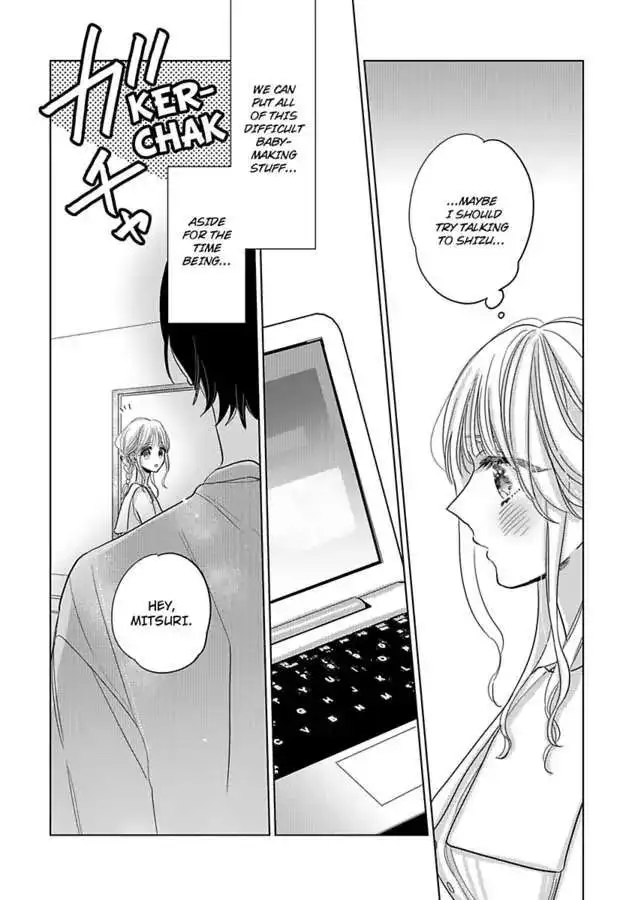 Satou Fusai Wa Amakunai ~Shinkon Desu Ga, Shitemasen~ - Chapter 13