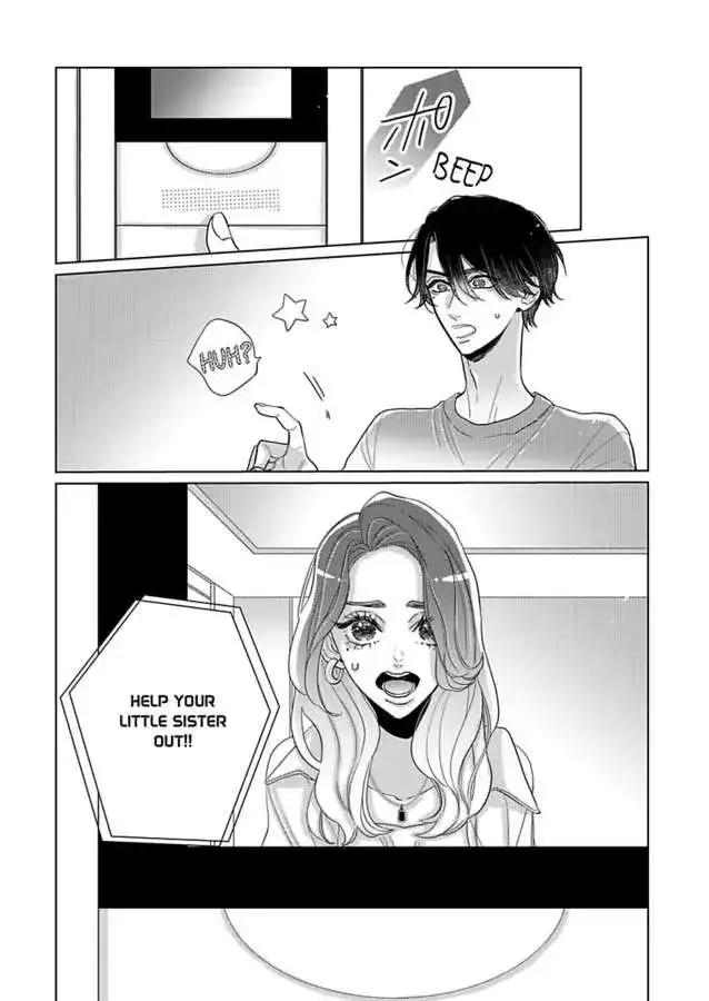 Satou Fusai Wa Amakunai ~Shinkon Desu Ga, Shitemasen~ - Chapter 13