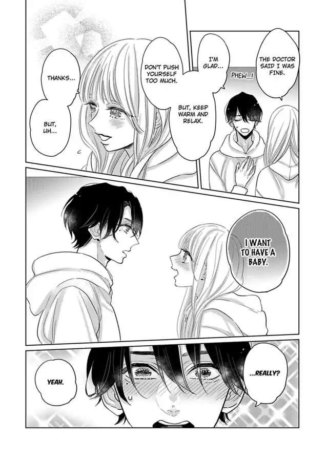 Satou Fusai Wa Amakunai ~Shinkon Desu Ga, Shitemasen~ - Chapter 12