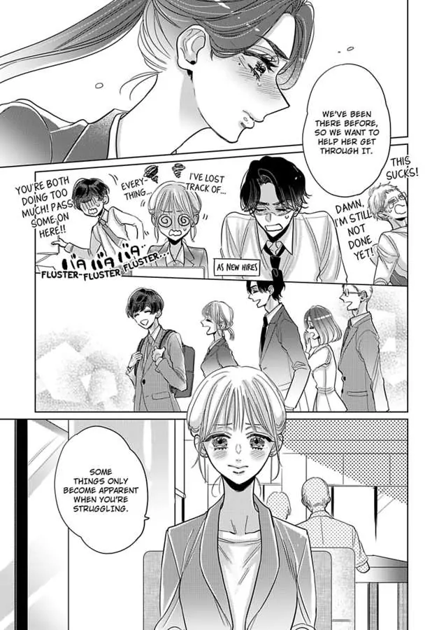 Satou Fusai Wa Amakunai ~Shinkon Desu Ga, Shitemasen~ - Chapter 16