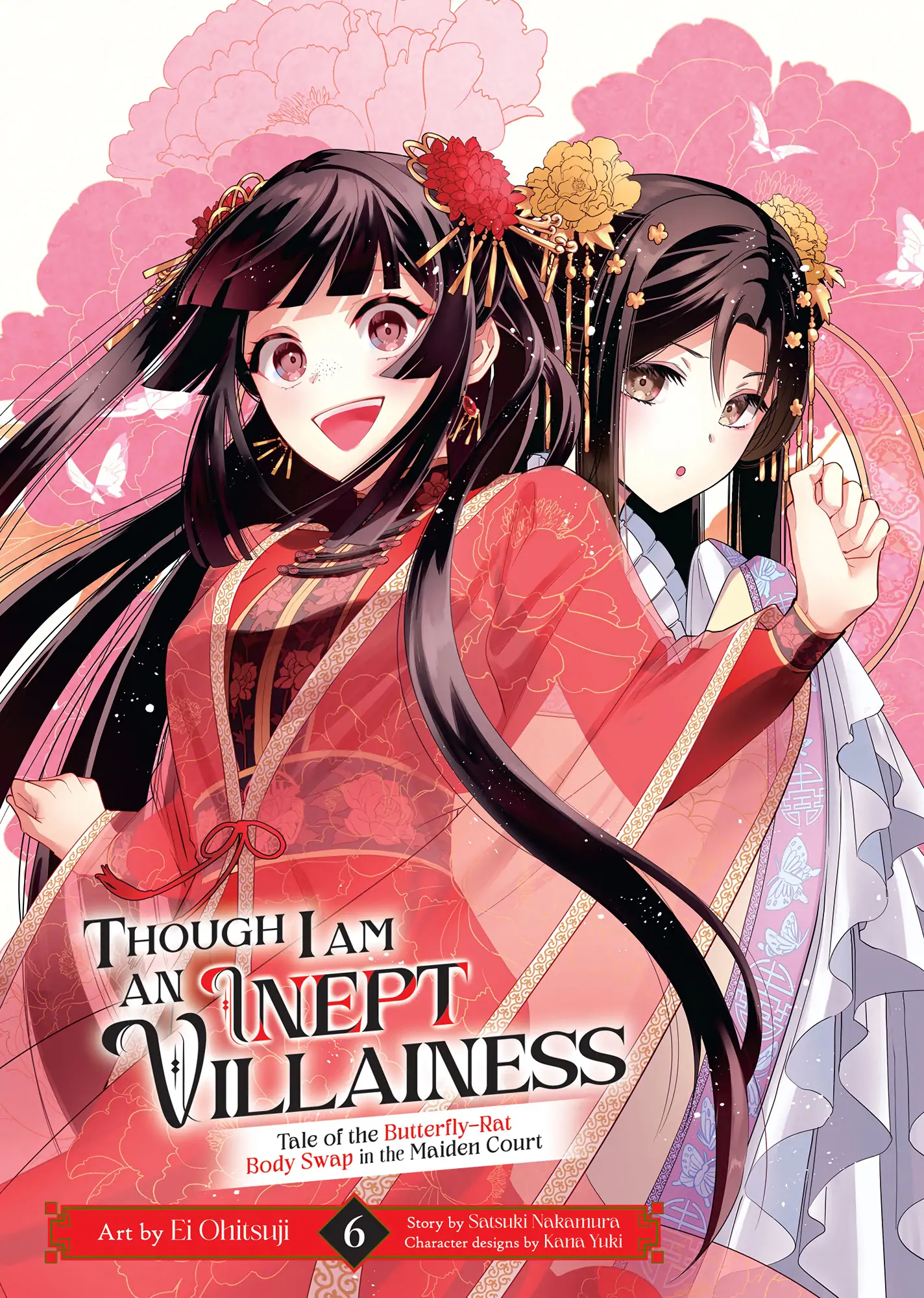 Though I Am An Inept Villainess ~Tale Of The Butterfly-Rat Swap In The Maiden Court~ - Chapter 25