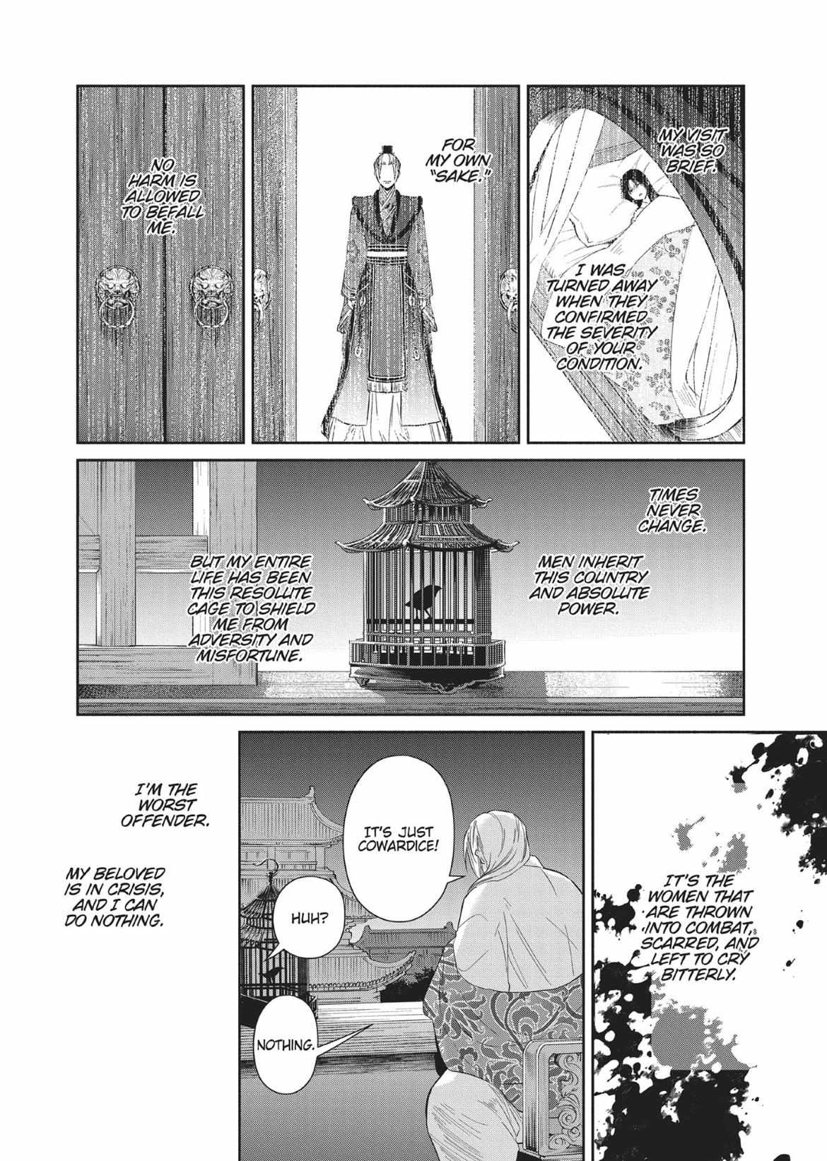 Though I Am An Inept Villainess ~Tale Of The Butterfly-Rat Swap In The Maiden Court~ - Chapter 10