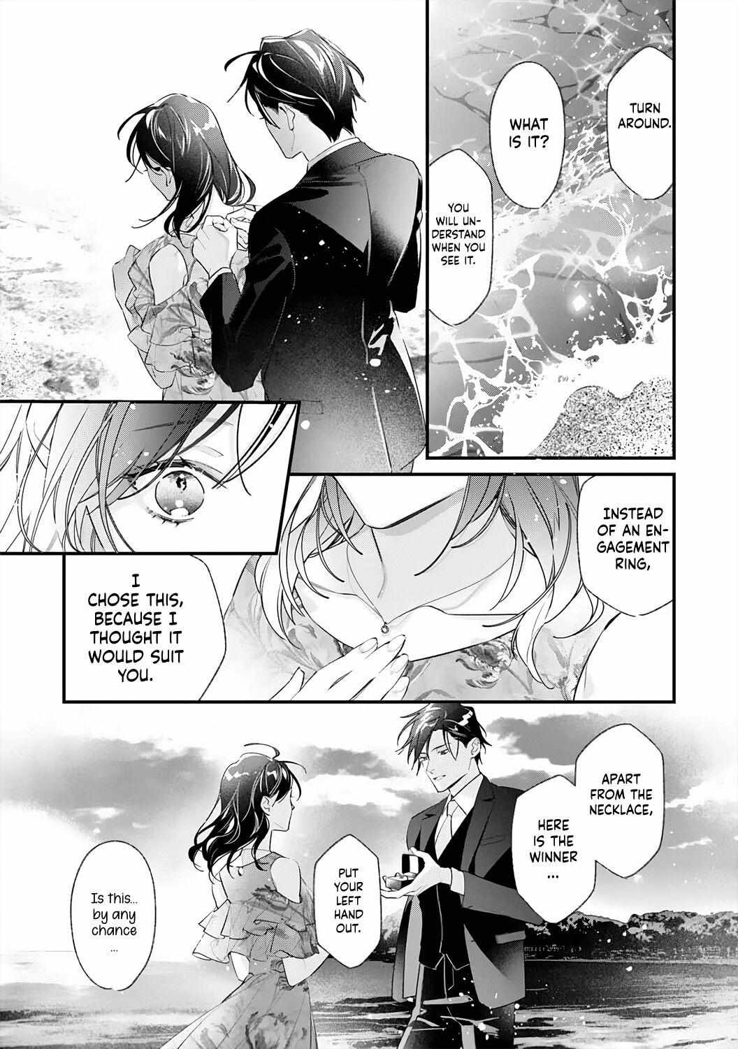 Juokuen No Keiyaku Hanayome Kahogana Onzoshi To Hisoho No Inbi Na Kekkon - Chapter 4