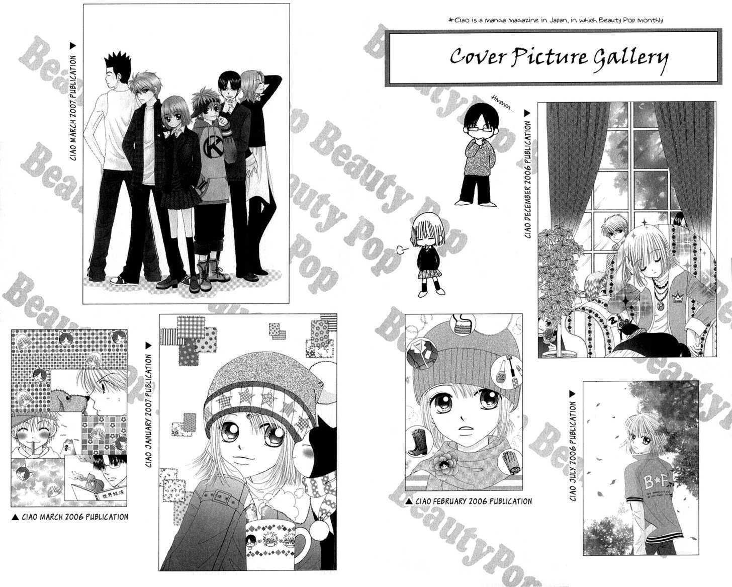 Beauty Pop - Vol.8 Chapter 41