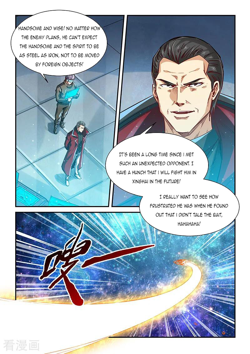 Forty Millenniums Of Cultivation - Chapter 341