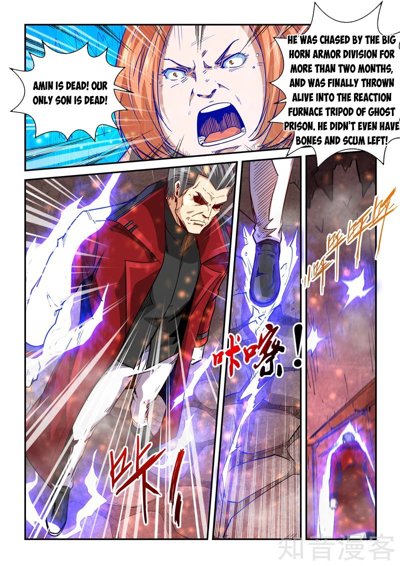 Forty Millenniums Of Cultivation - Chapter 297