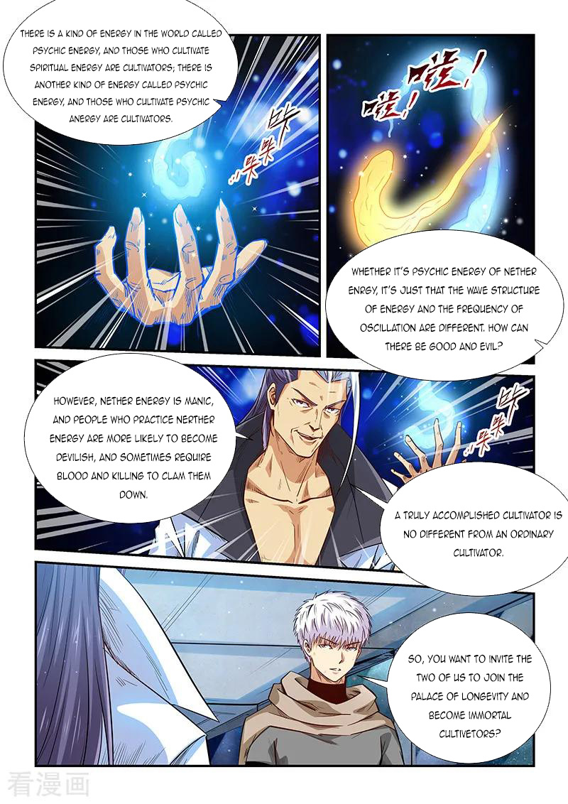 Forty Millenniums Of Cultivation - Chapter 325