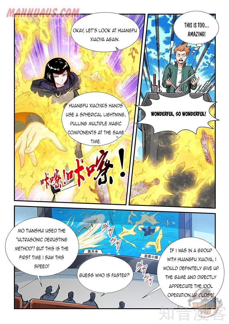 Forty Millenniums Of Cultivation - Chapter 313