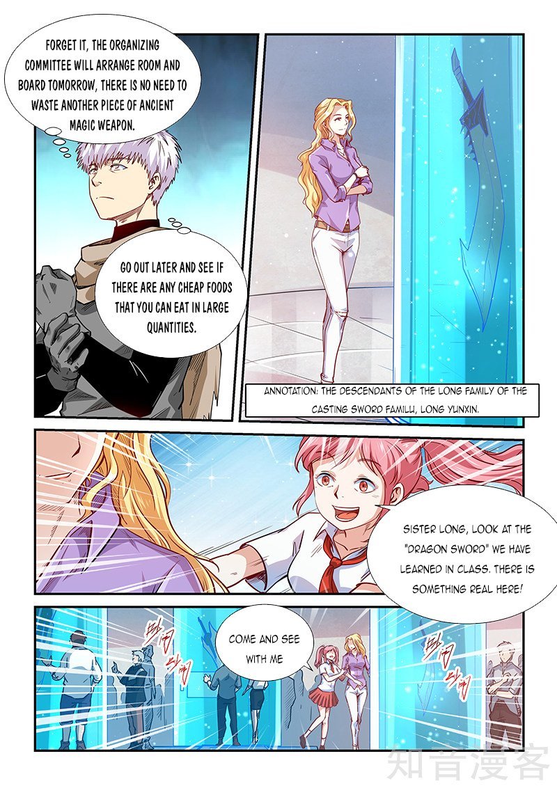 Forty Millenniums Of Cultivation - Chapter 307