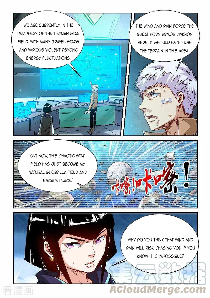 Forty Millenniums Of Cultivation - Chapter 340