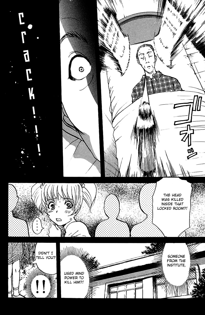 Tantei Gakuen Q - Chapter 142 : The Girl Who Sees The Future