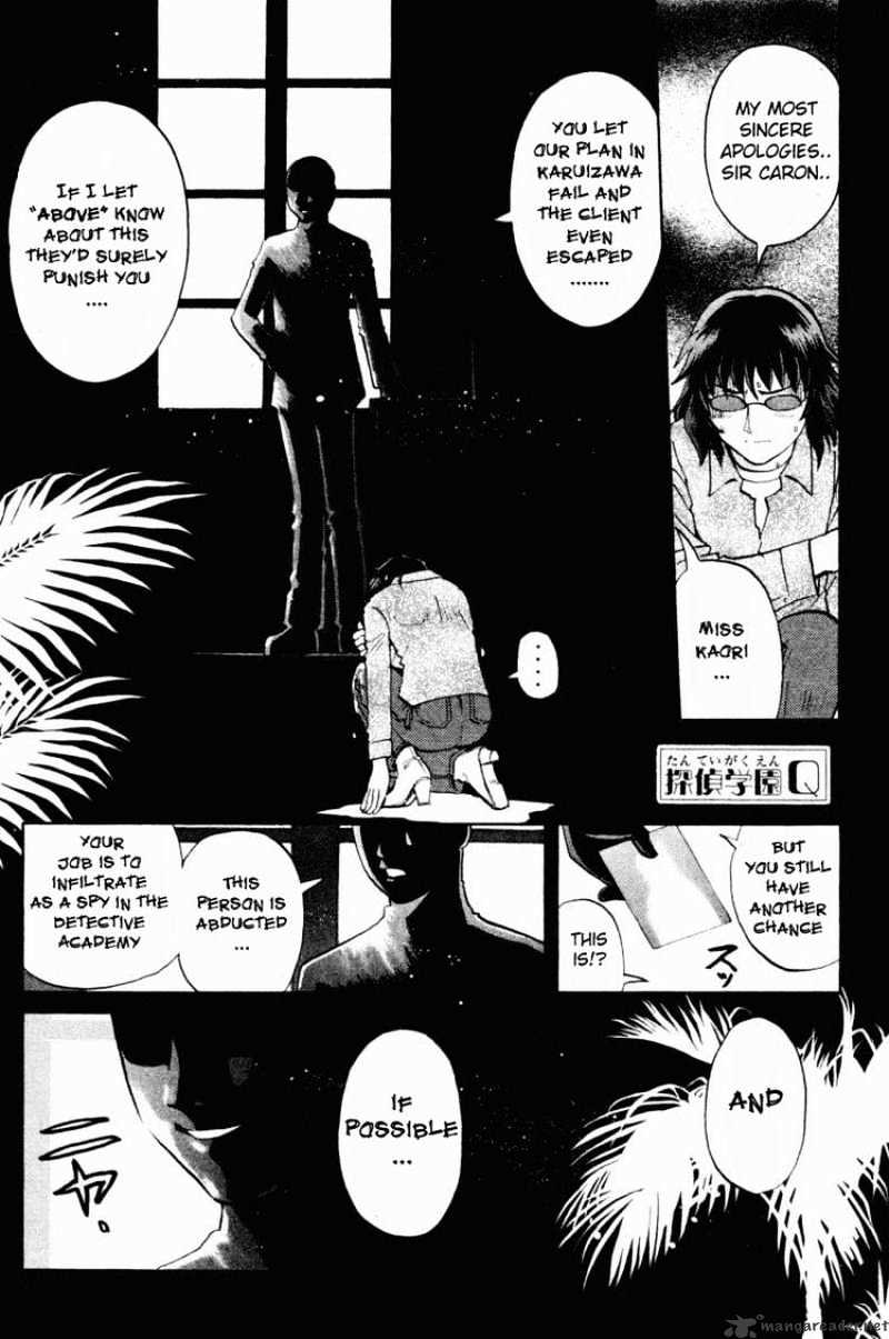 Tantei Gakuen Q - Chapter 46