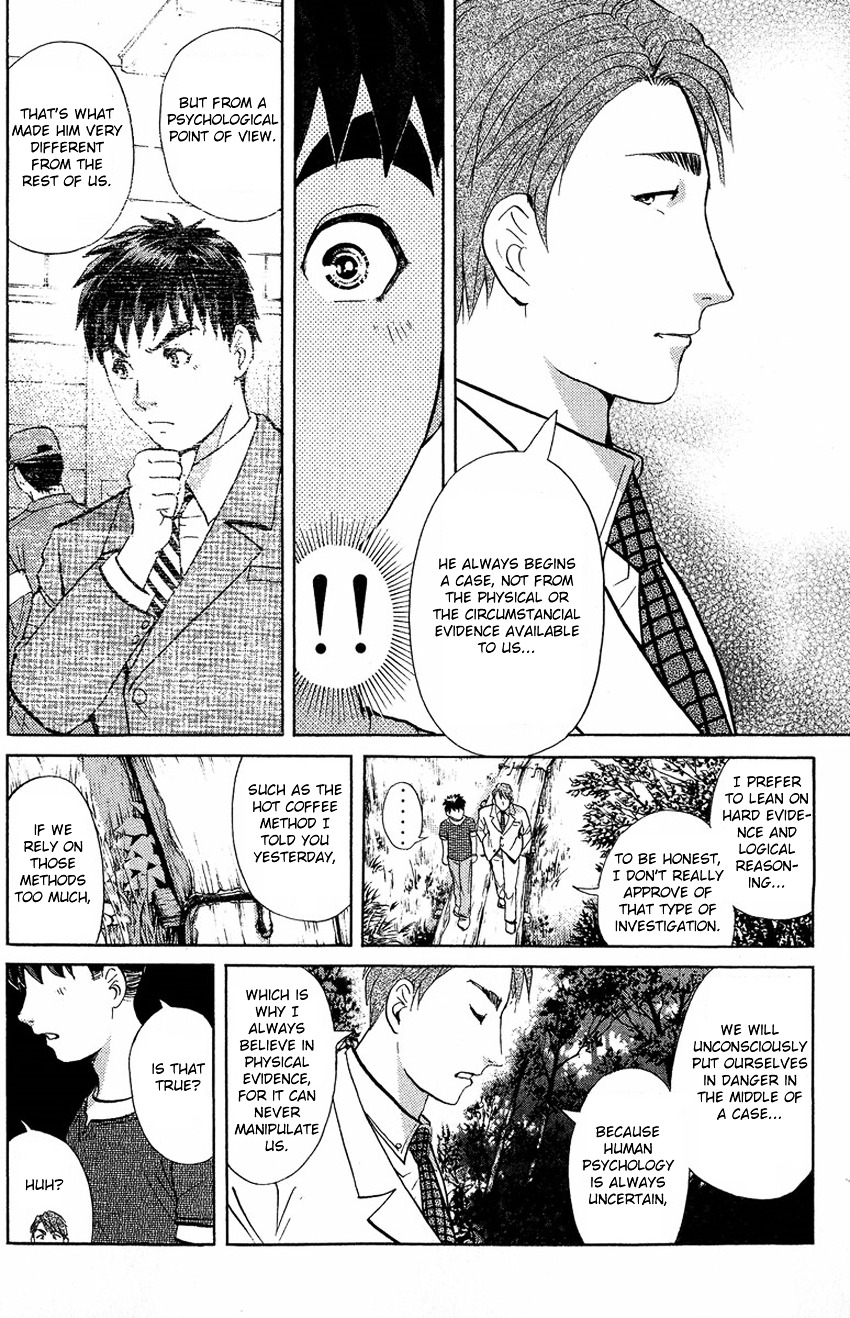 Tantei Gakuen Q - Chapter 128 : Murder In The Village Of Suspension Bridges - Part 4