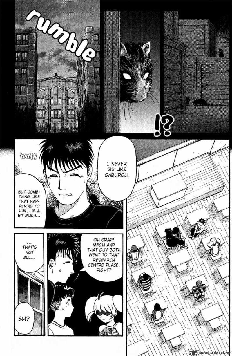 Tantei Gakuen Q - Chapter 6 : The Tragedy Of Kirisaki Island - Part 3