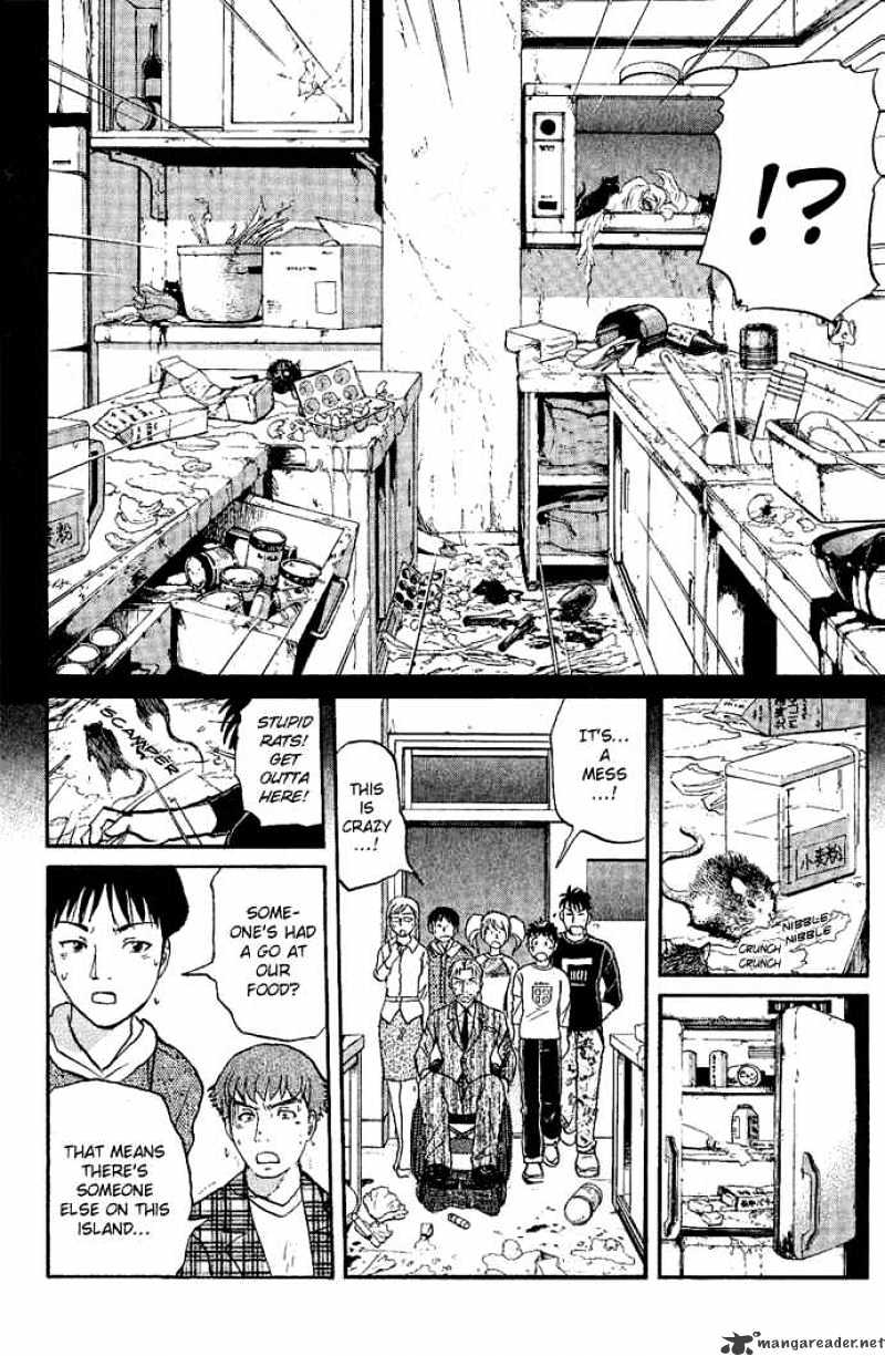 Tantei Gakuen Q - Chapter 6 : The Tragedy Of Kirisaki Island - Part 3