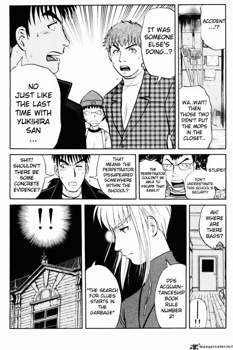 Tantei Gakuen Q - Chapter 49