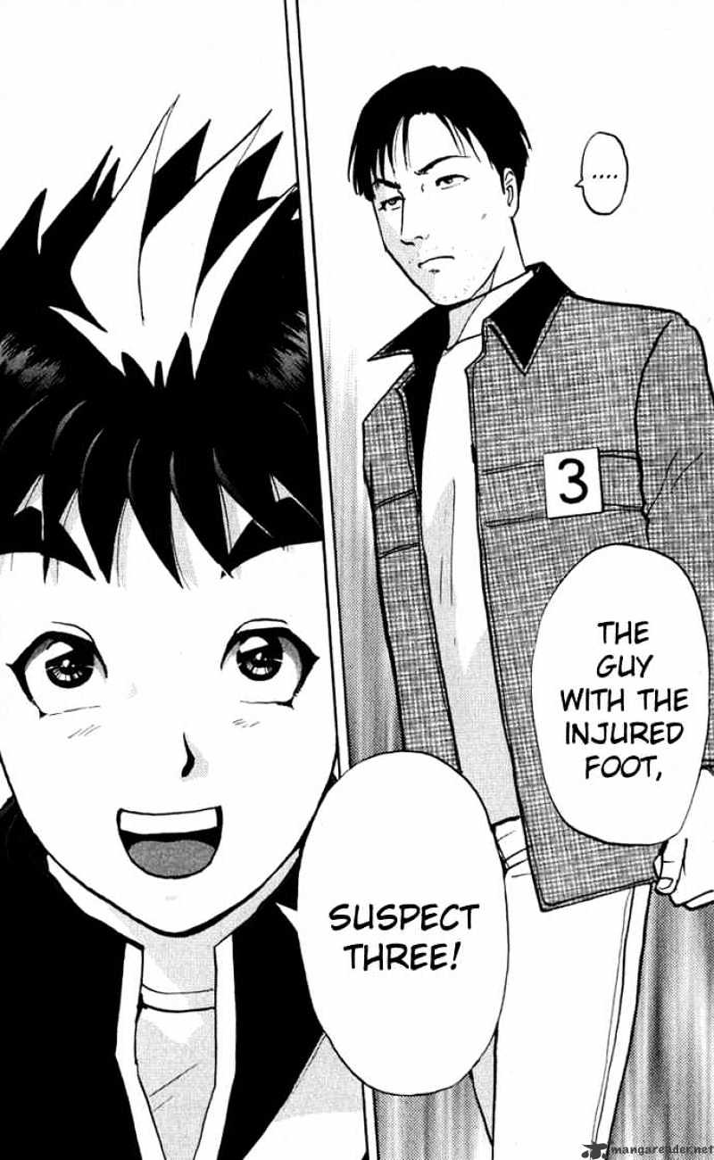 Tantei Gakuen Q - Chapter 1 : Detective School Entrance Exam - Part 1