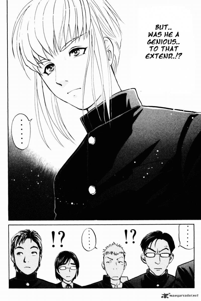 Tantei Gakuen Q - Chapter 51