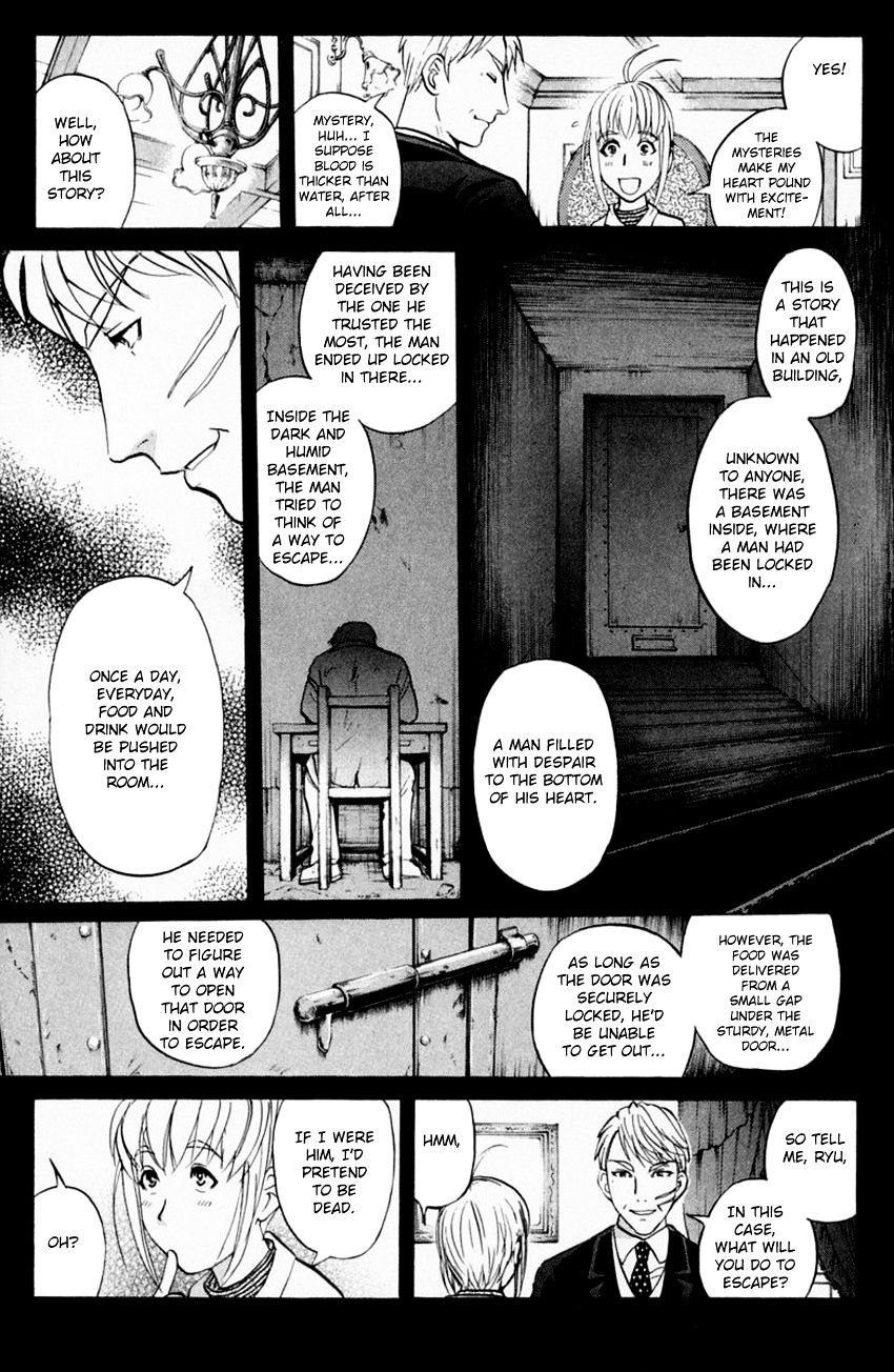 Tantei Gakuen Q - Chapter 152 : Confession, And...