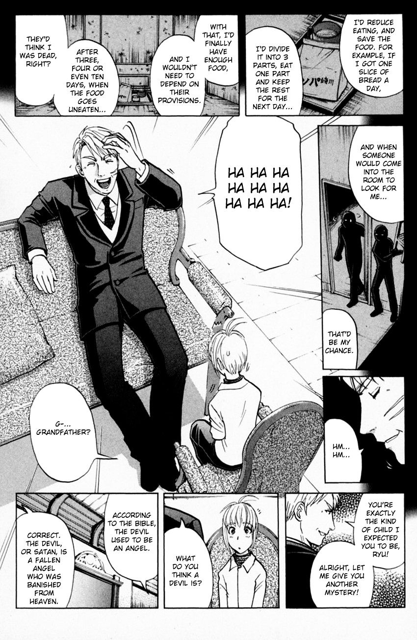 Tantei Gakuen Q - Chapter 152 : Confession, And...