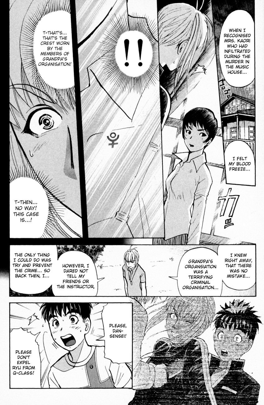 Tantei Gakuen Q - Chapter 152 : Confession, And...