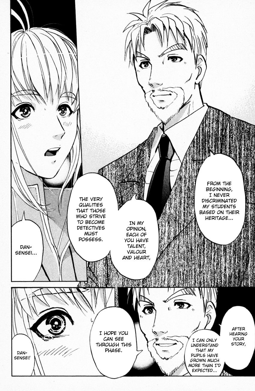 Tantei Gakuen Q - Chapter 152 : Confession, And...