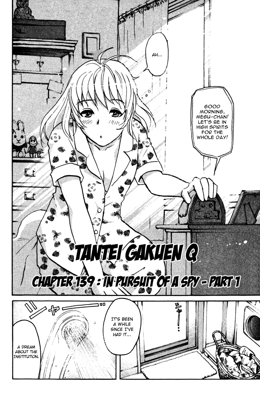 Tantei Gakuen Q - Chapter 139 : In Pursuit Of A Spy - Part 1