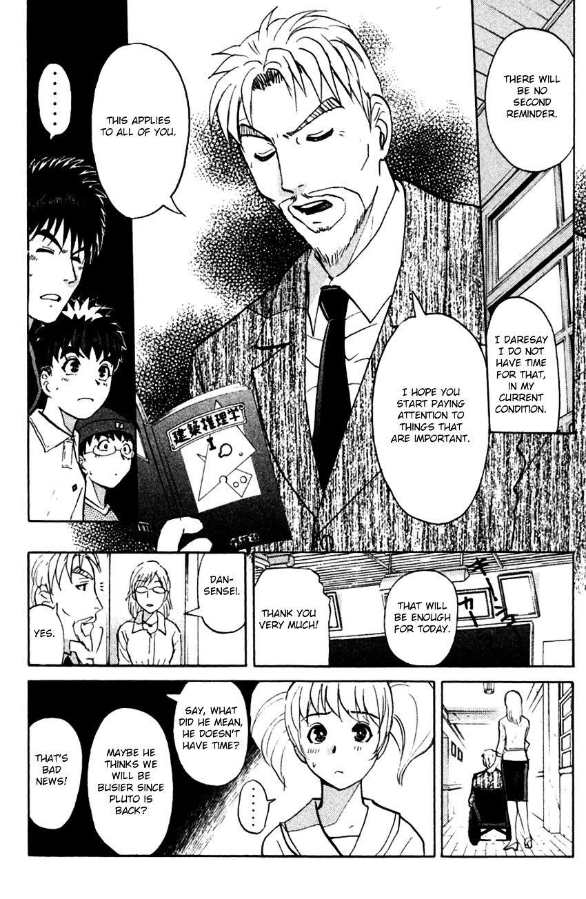 Tantei Gakuen Q - Chapter 139 : In Pursuit Of A Spy - Part 1