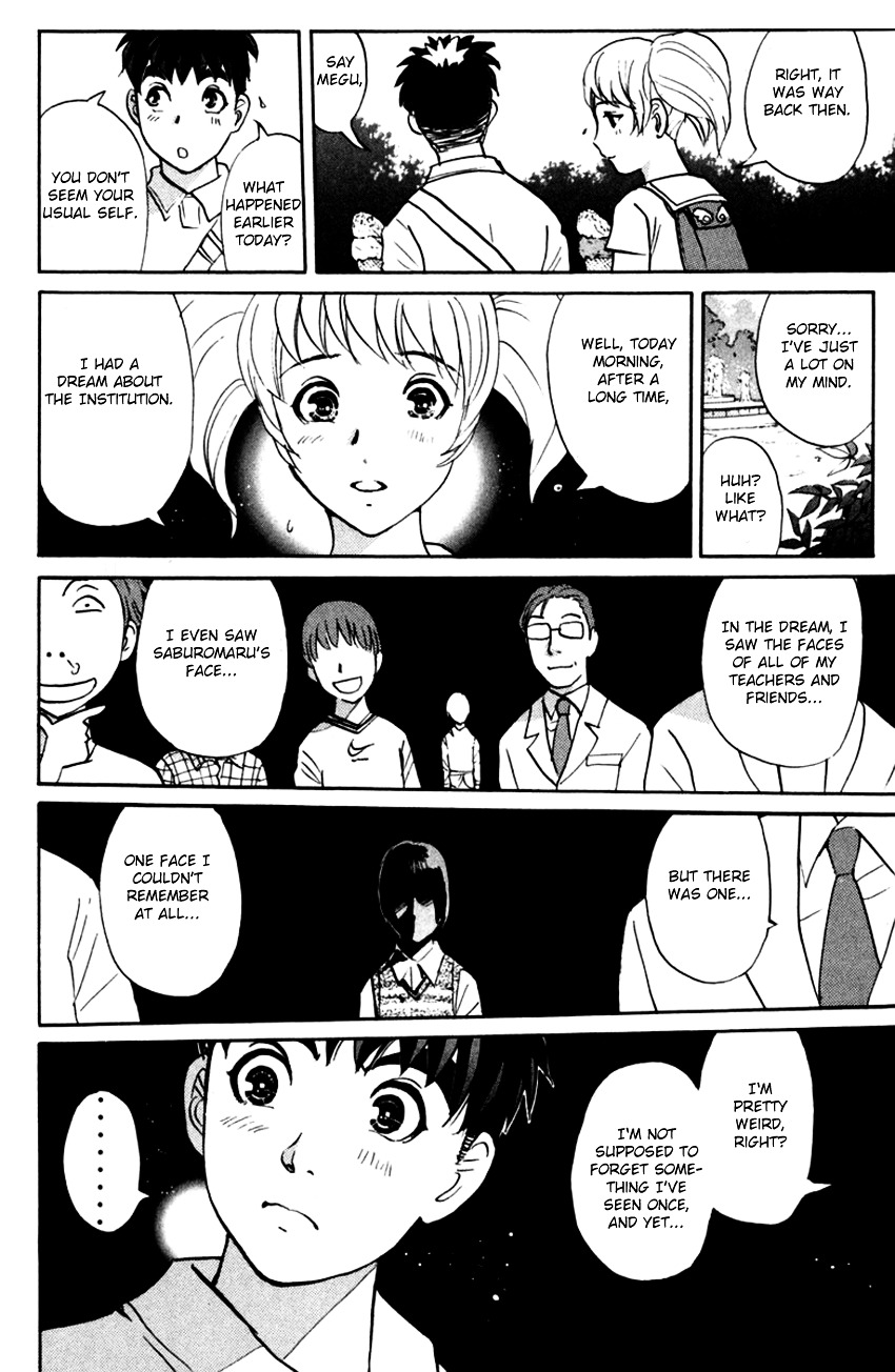 Tantei Gakuen Q - Chapter 139 : In Pursuit Of A Spy - Part 1