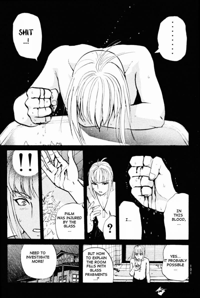 Tantei Gakuen Q - Chapter 69