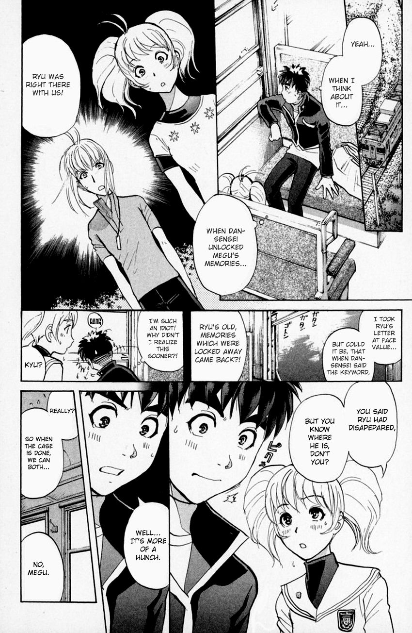 Tantei Gakuen Q - Chapter 156