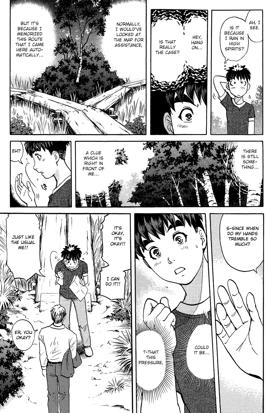 Tantei Gakuen Q - Chapter 129 : Murder In The Village Of Suspension Bridges - Part 5