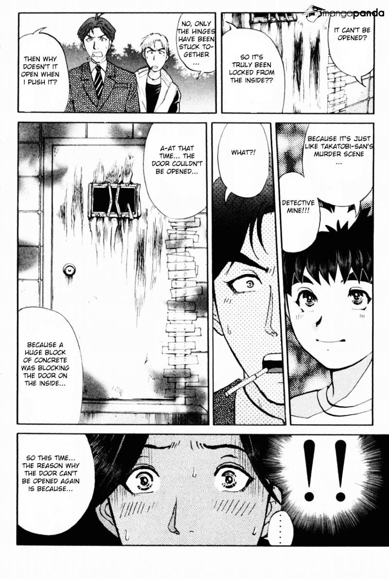 Tantei Gakuen Q - Chapter 88