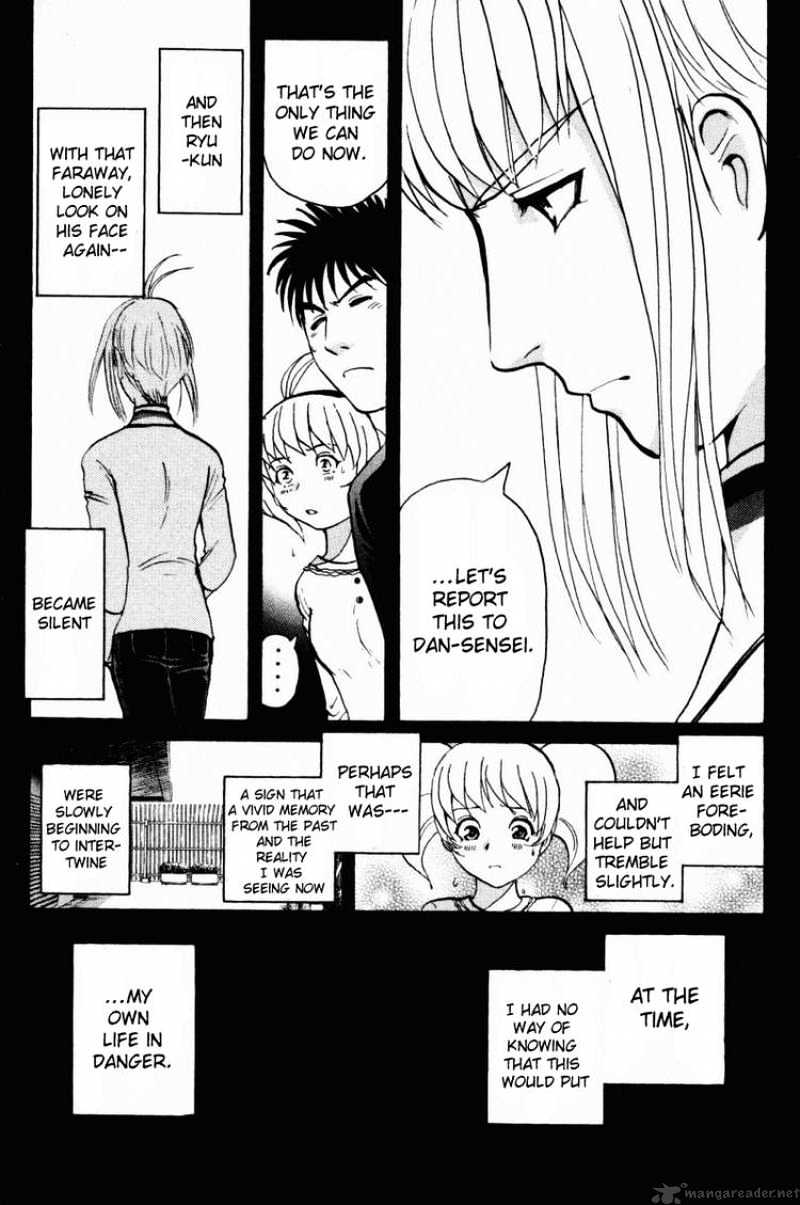 Tantei Gakuen Q - Chapter 44